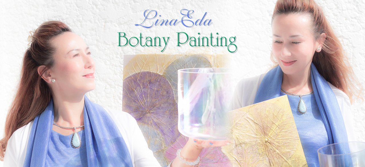 宇宙叡智の学校 リーナ・エダ ボタニーペインティング Lina Eda Botany Painting
